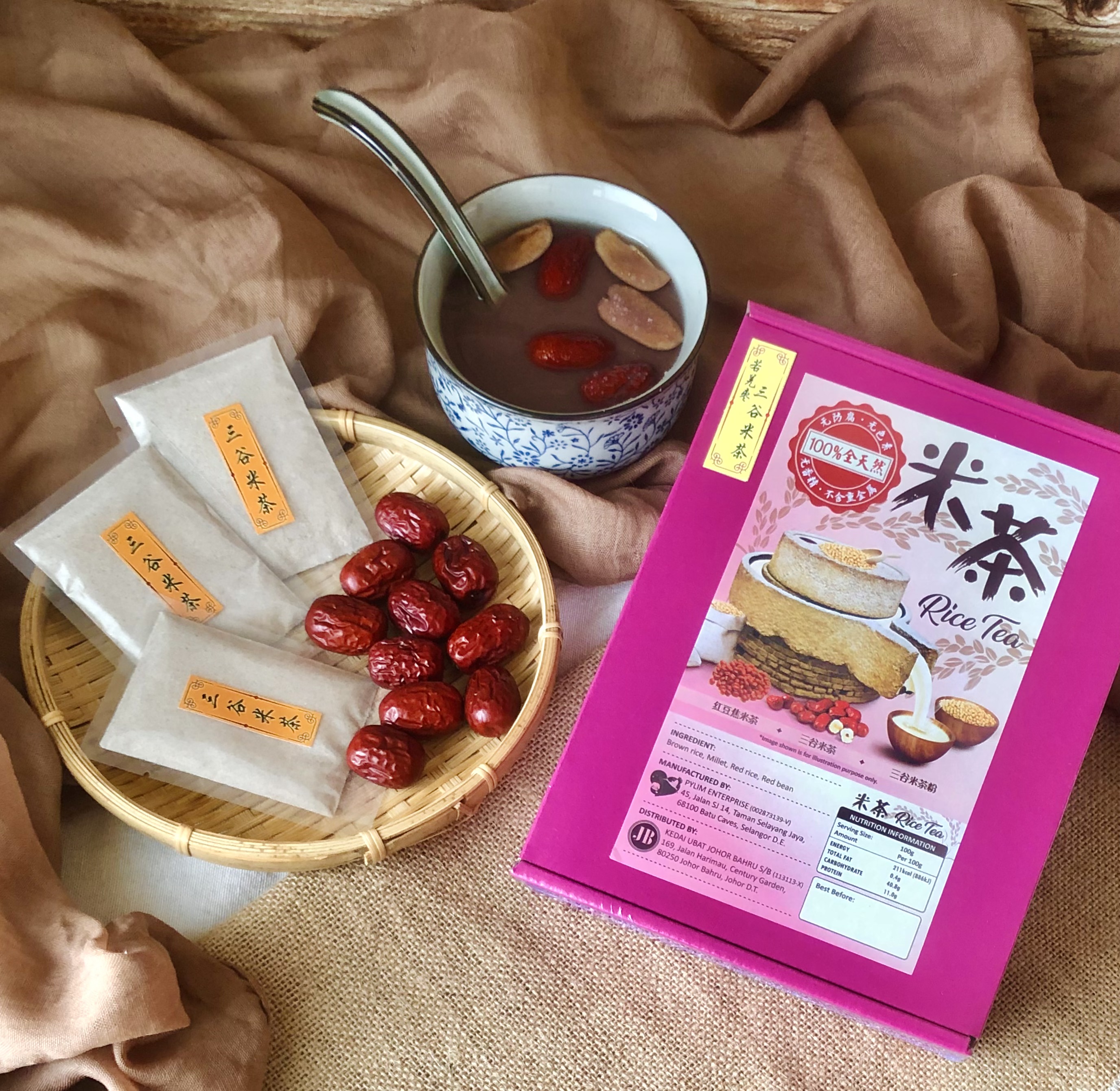 红枣三谷米茶 Tri Grains Tea with Jujubes (2)